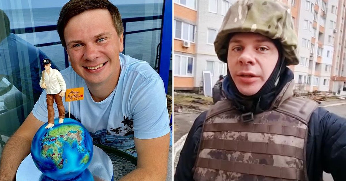 Украинские знаменитости