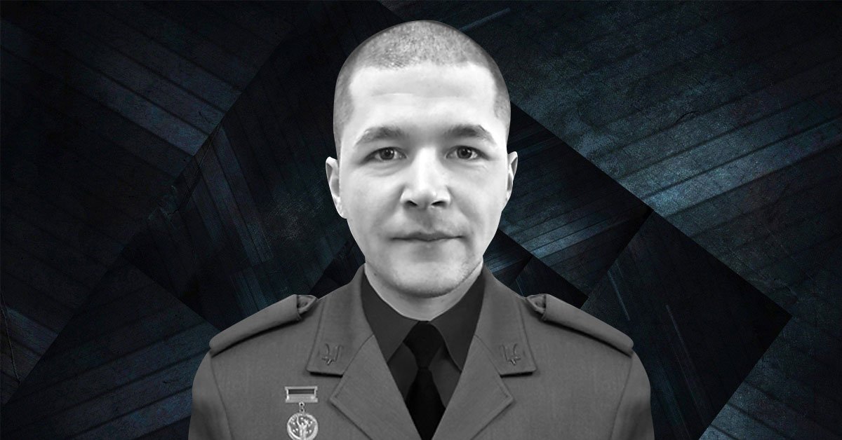 Вадим Ангел