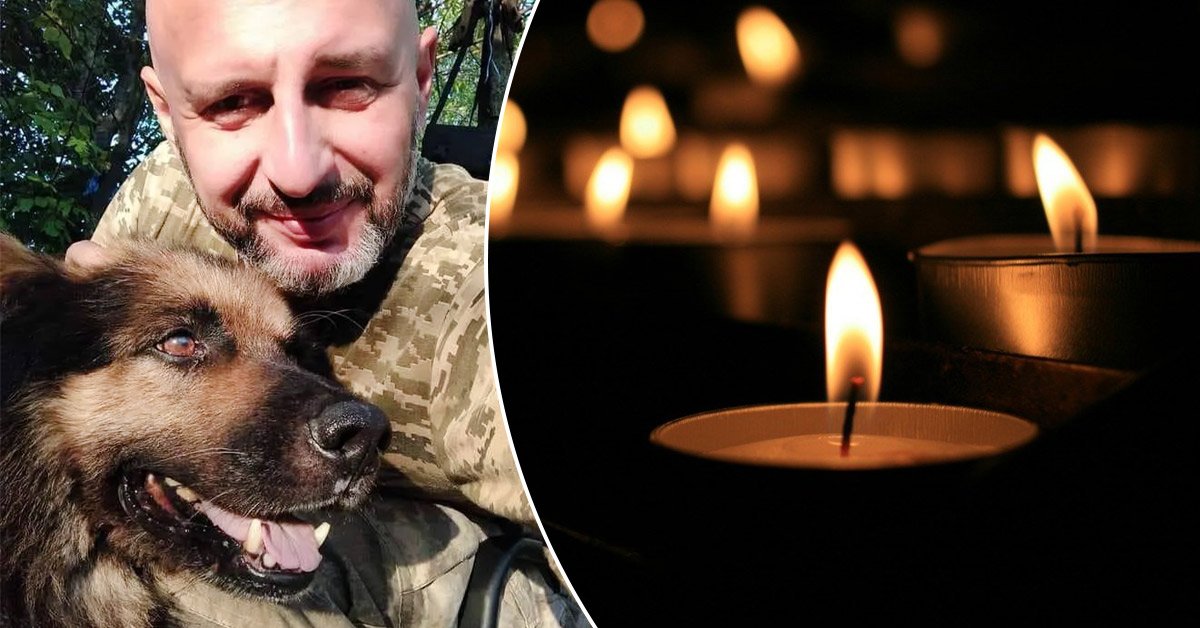 Вадим Игнатюк