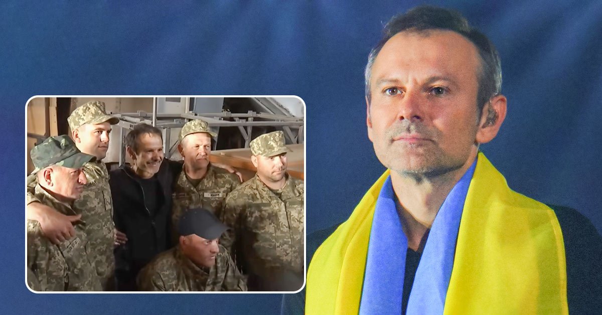 Вакарчук дал концерт для ВСУ