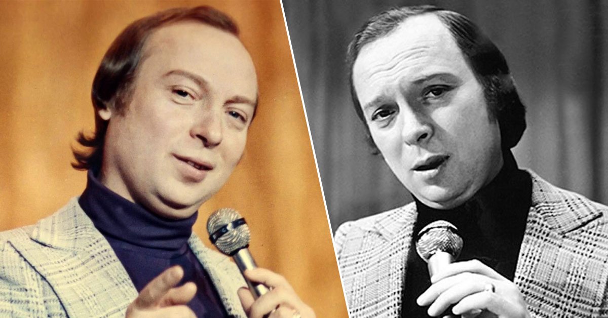 валерий ободзинский