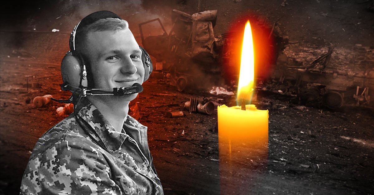 василий гнатюк