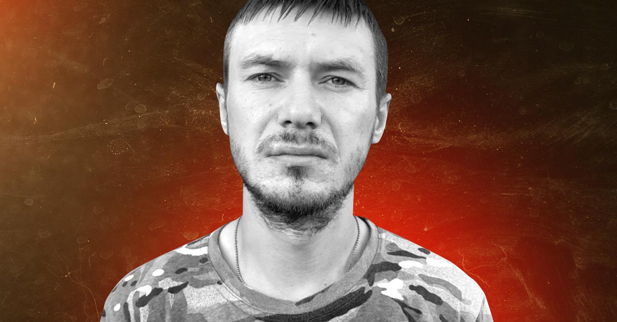 Василий Карих