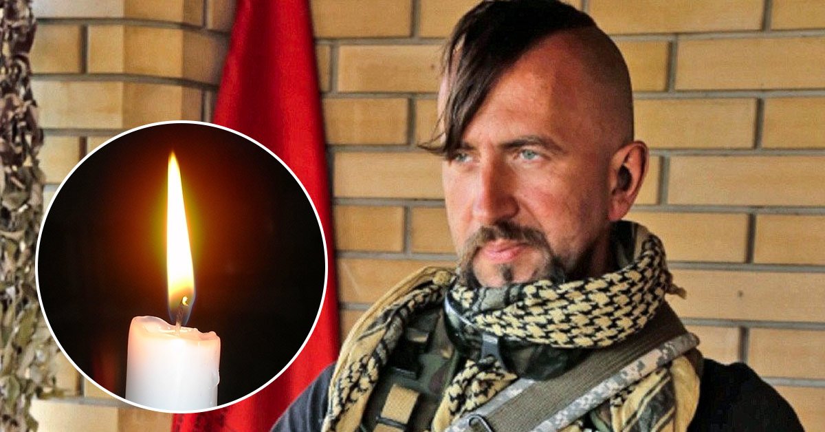 василий слипак