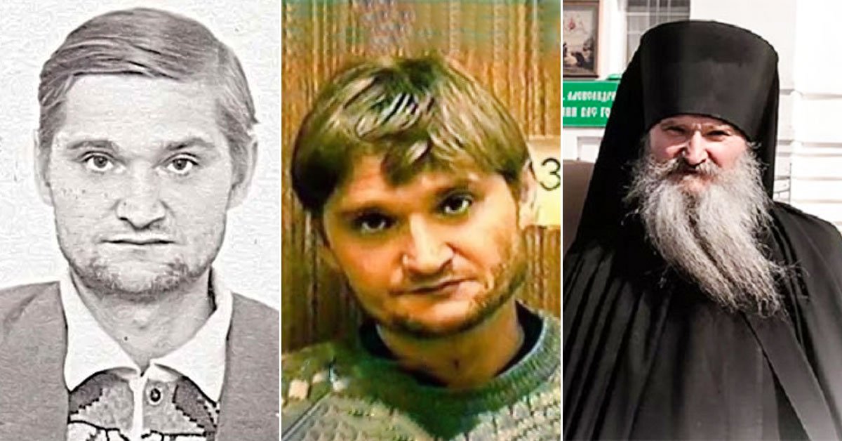 вася питерский