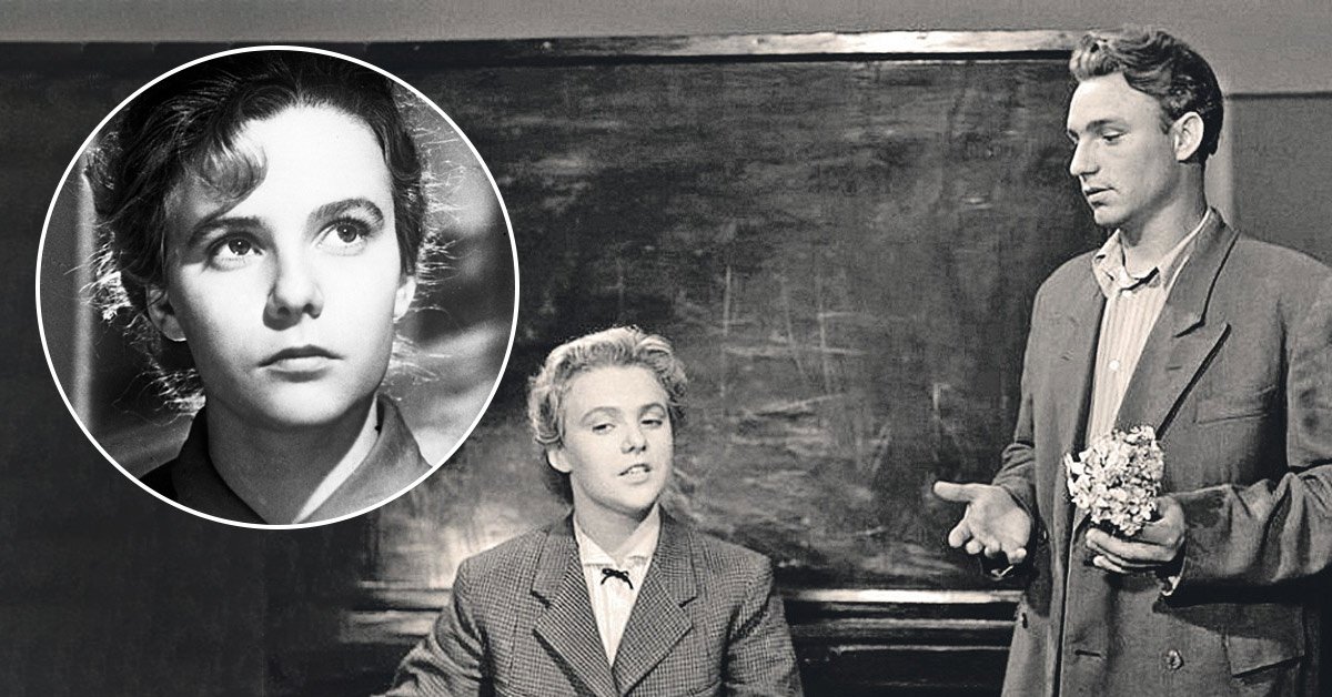 весна на заречной улице