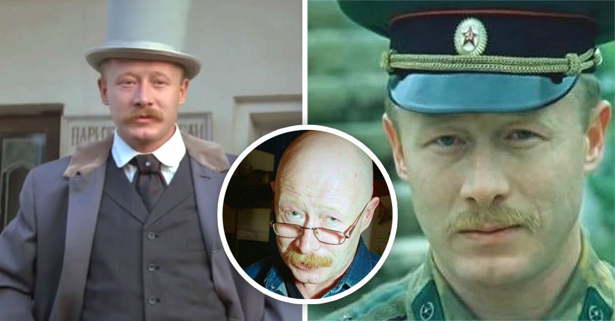 виктор проскурин