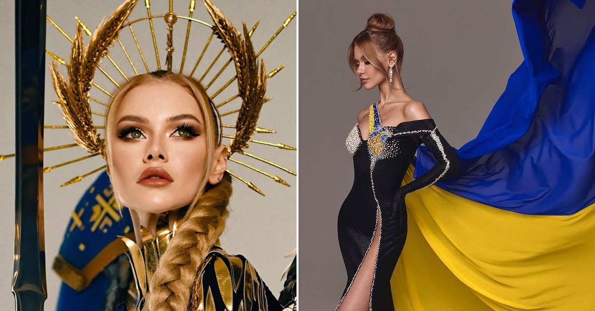 Виктория Апанасенко