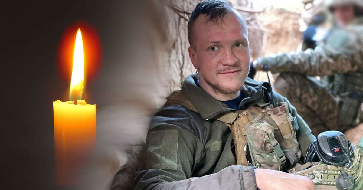 Виталий Меринов