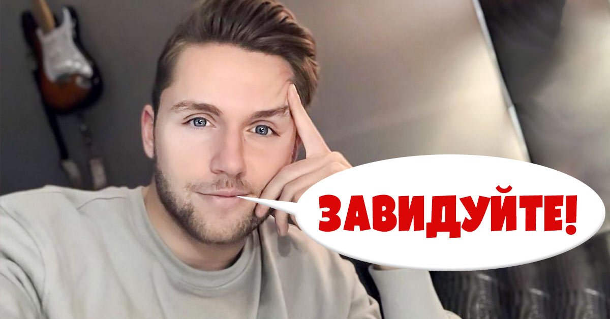 влад соколовский и ангелина суркова