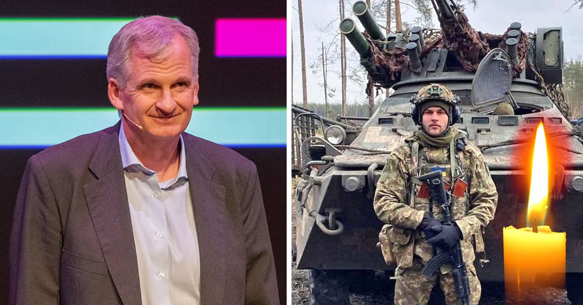 Владимир Андрощук