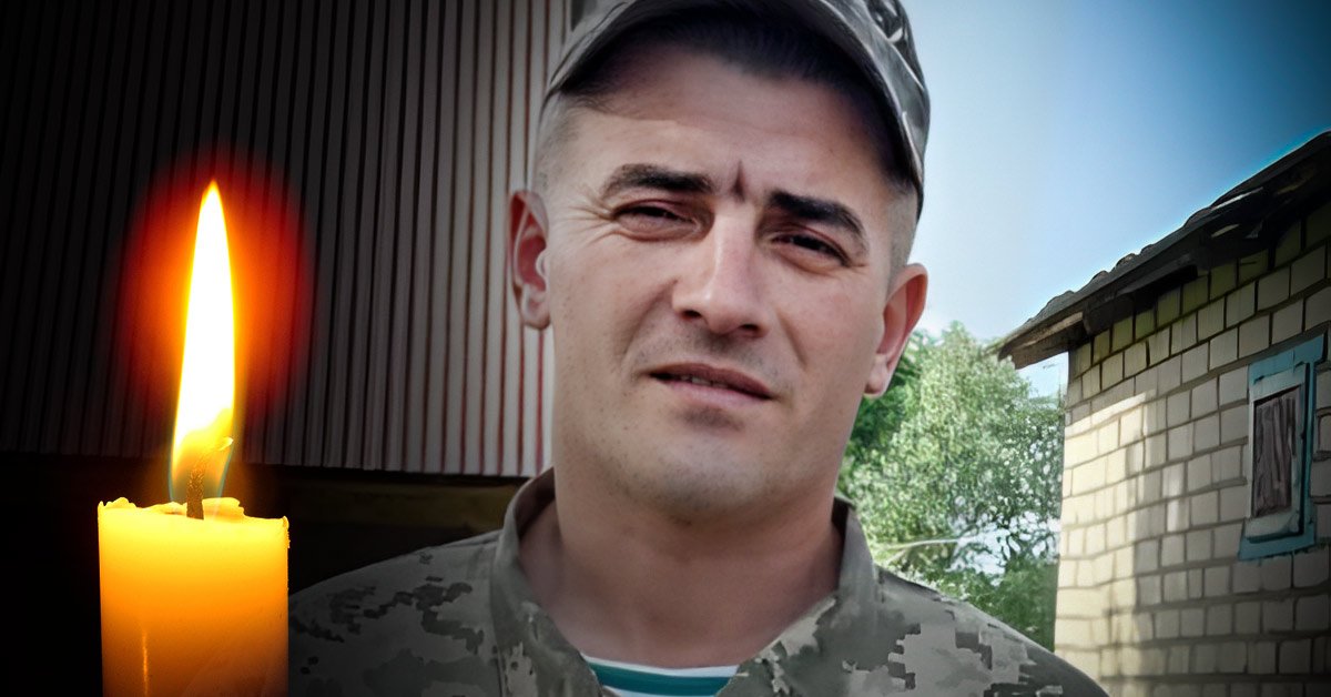 Владимир Чуйко