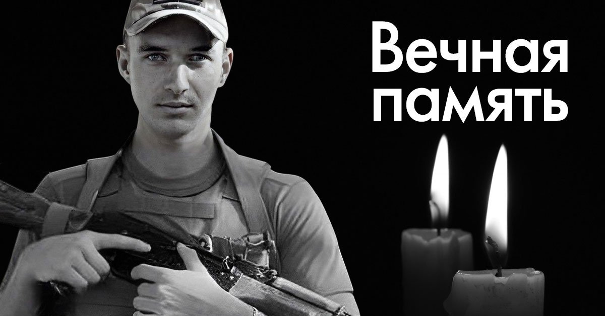 владимир падун