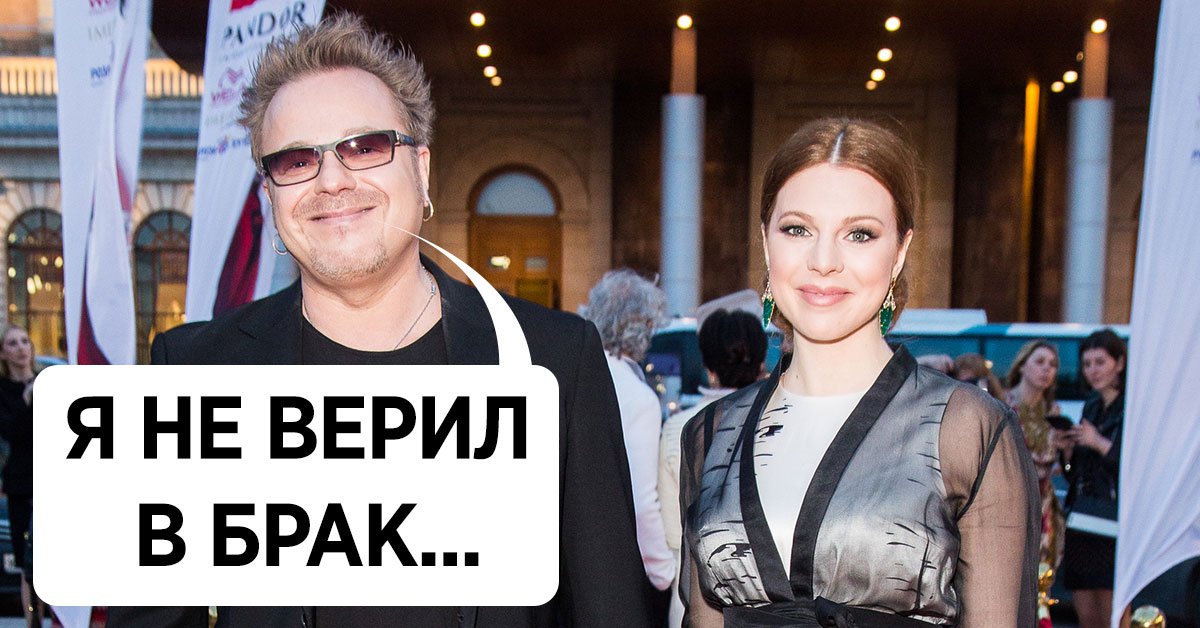 владимир пресняков не хотел жениться