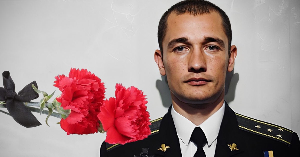 Владимир Трусов