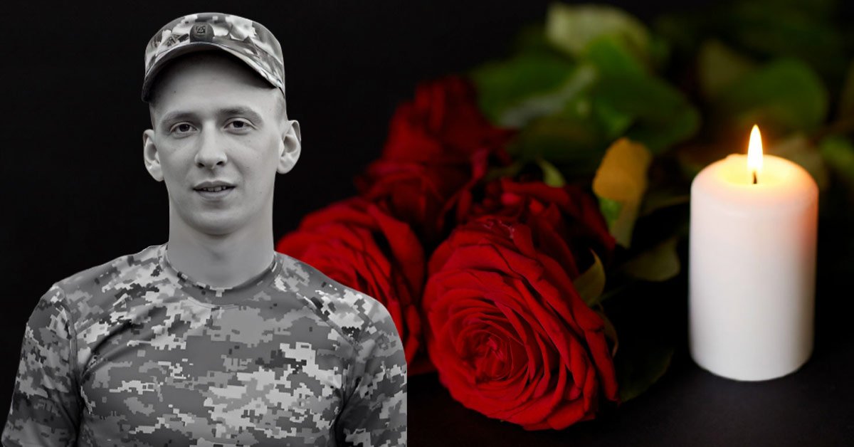 Владислав Дудолад