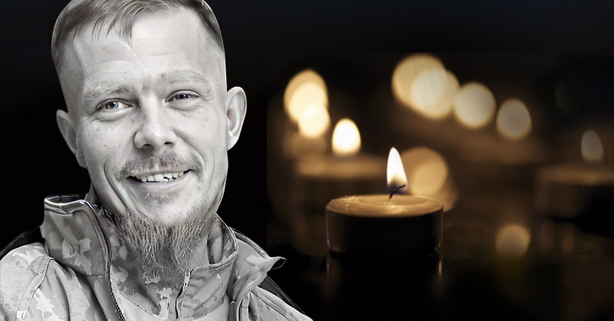 Владислав Гончарук