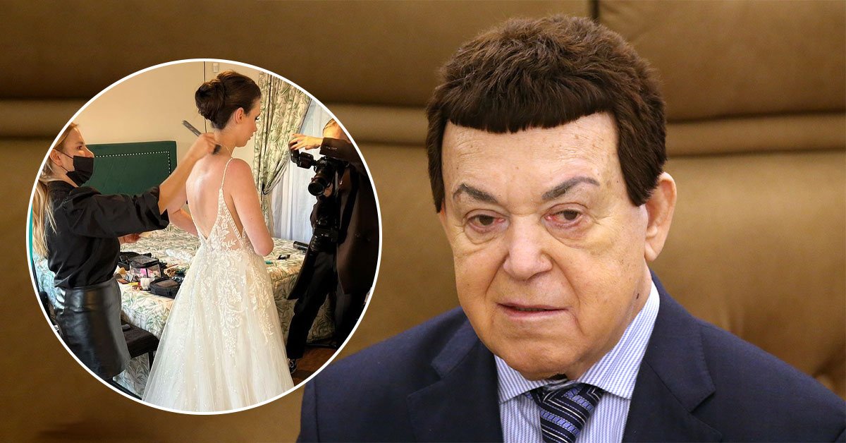 внучка иосифа кобзона вышла замуж