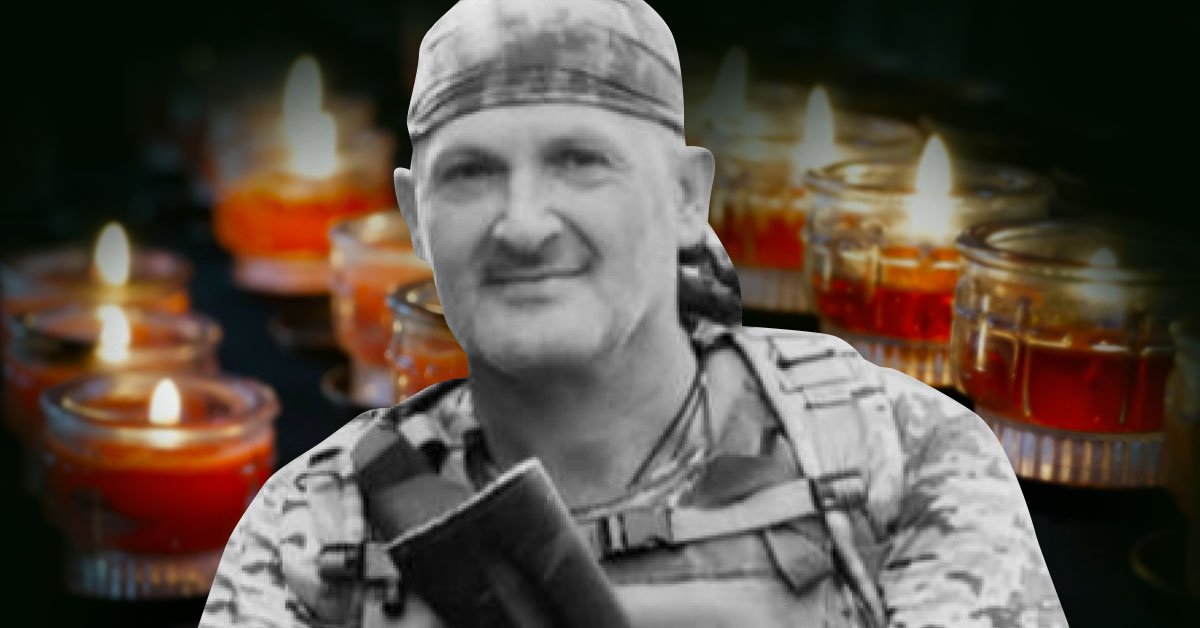 вячеслав мизин