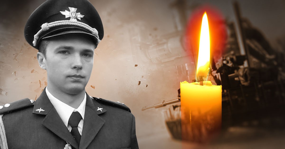 Вячеслав Радионов