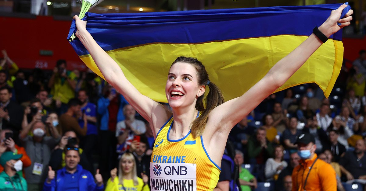 Ярослава Магучих