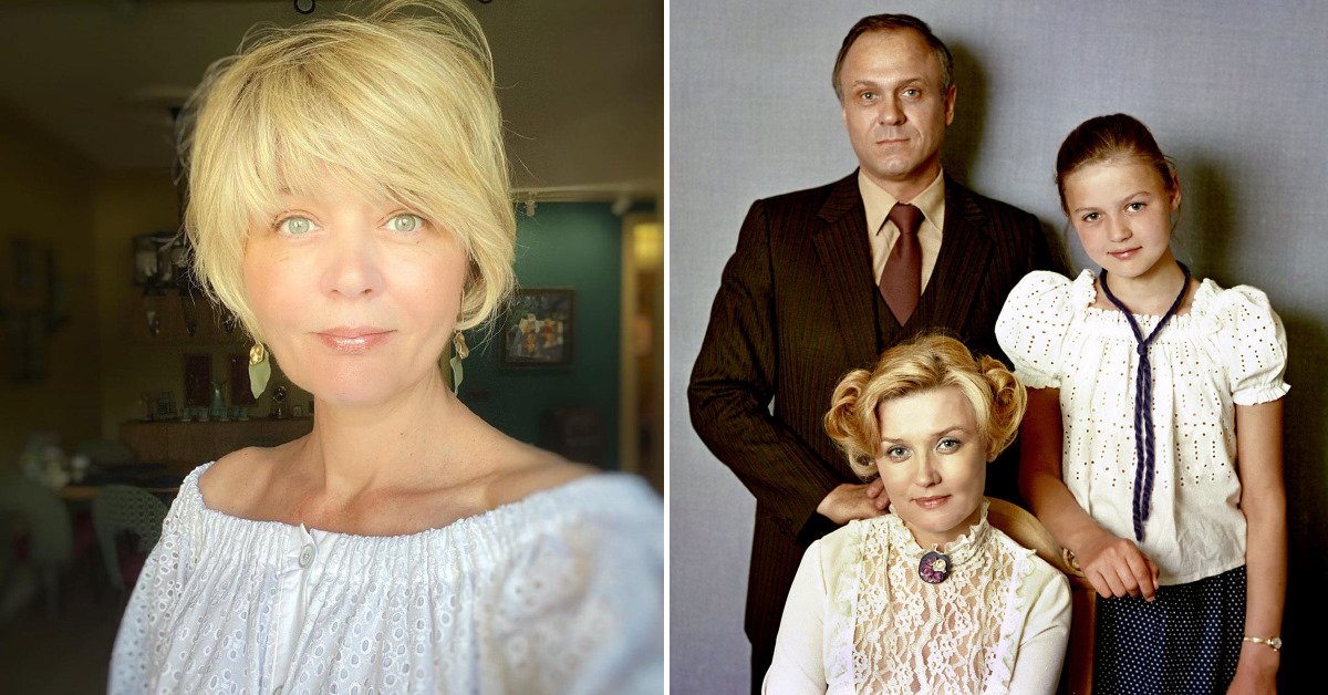 юлия меньшова