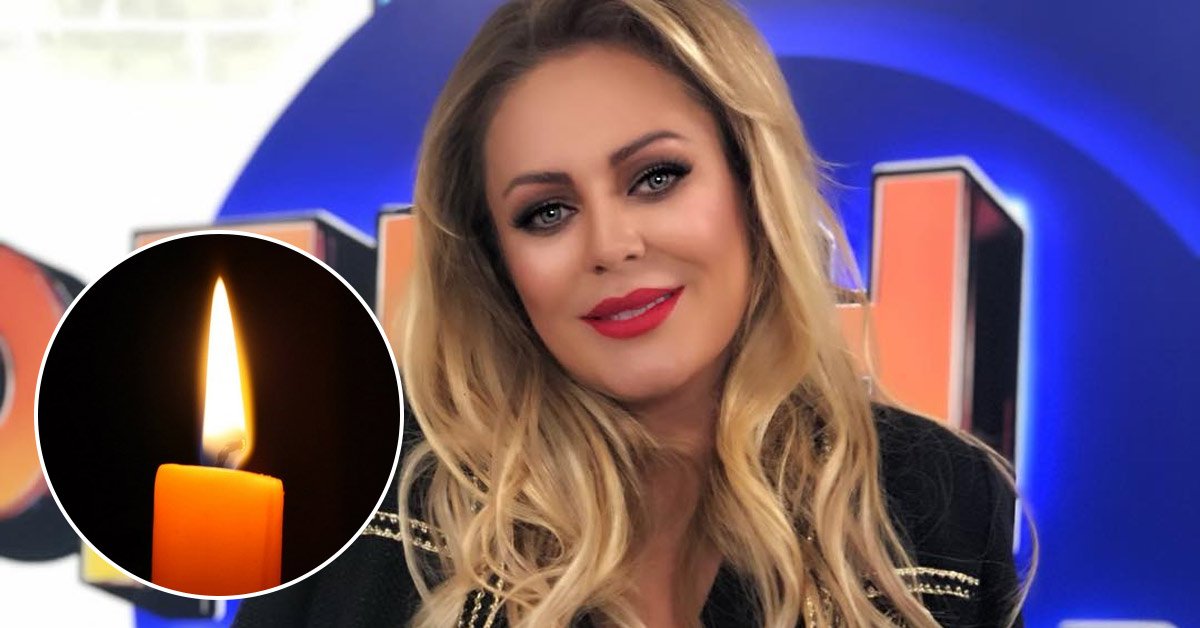 Юлия Началова