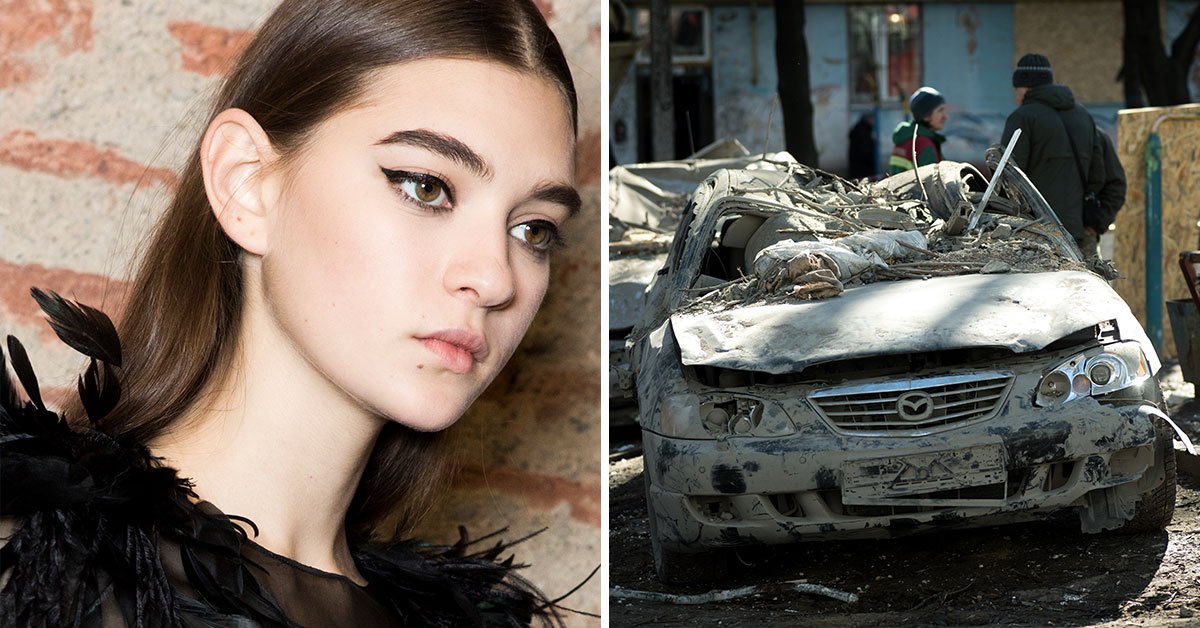 Юлия Ратнер