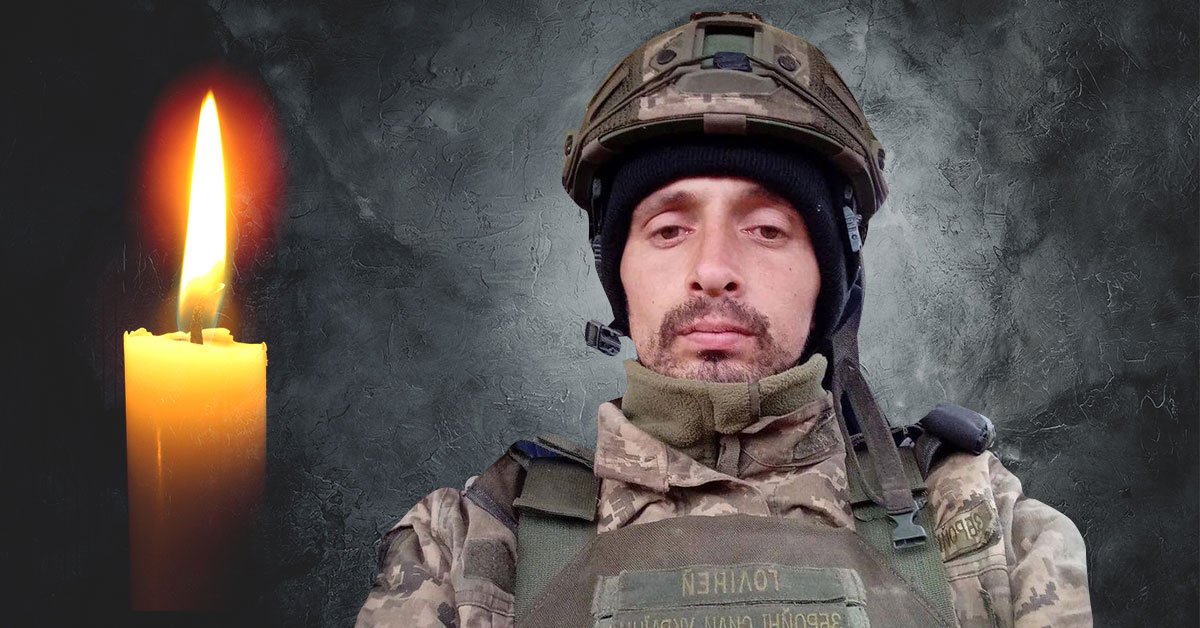 Юрий Голиней