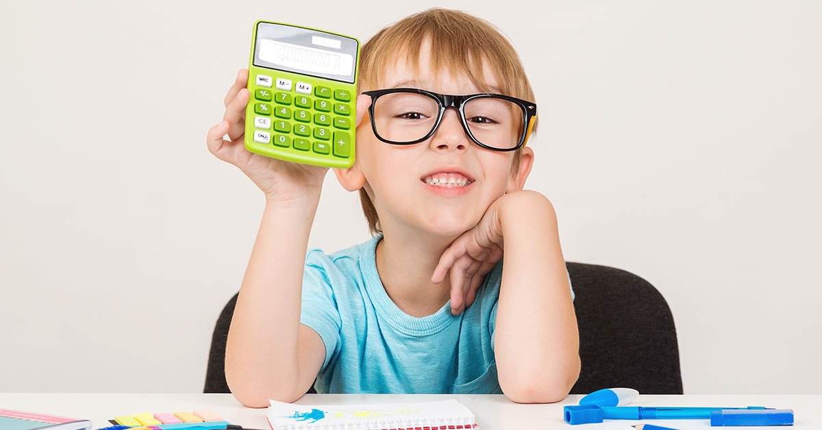 Задачка для взрослых