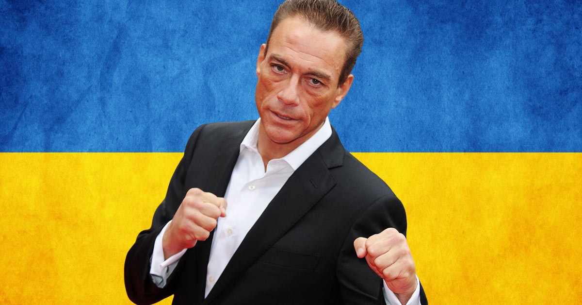 Жан-Клод Ван Дамм в Украине