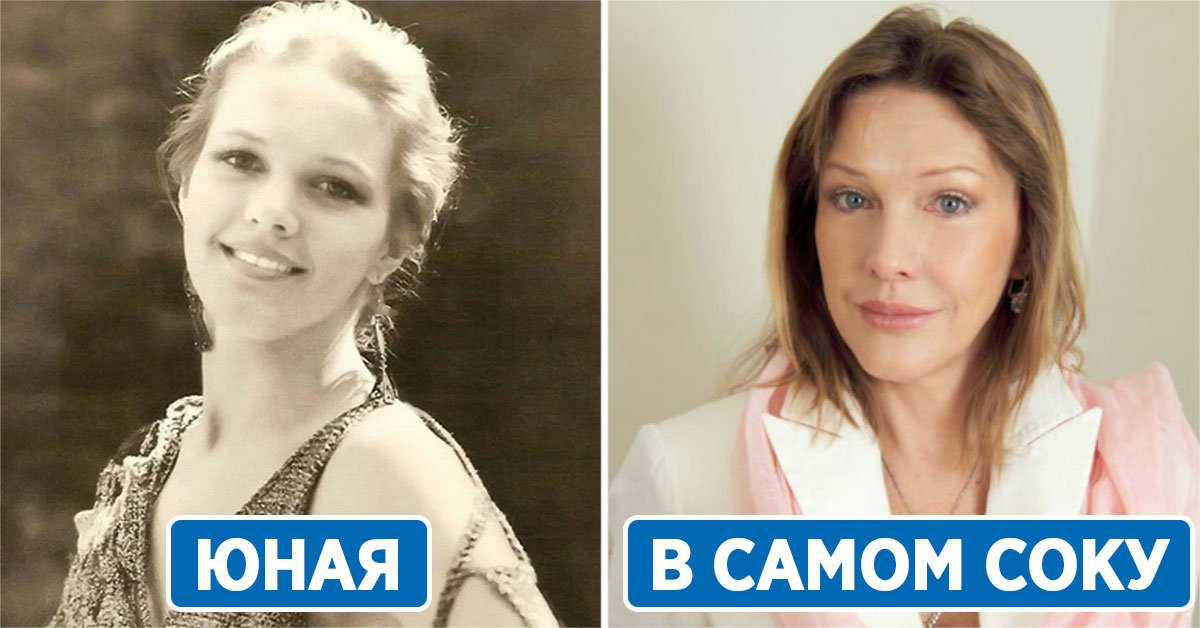 жизнь елены прокловой