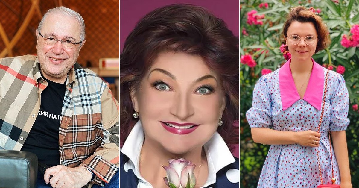 жизнь евгения петросяна