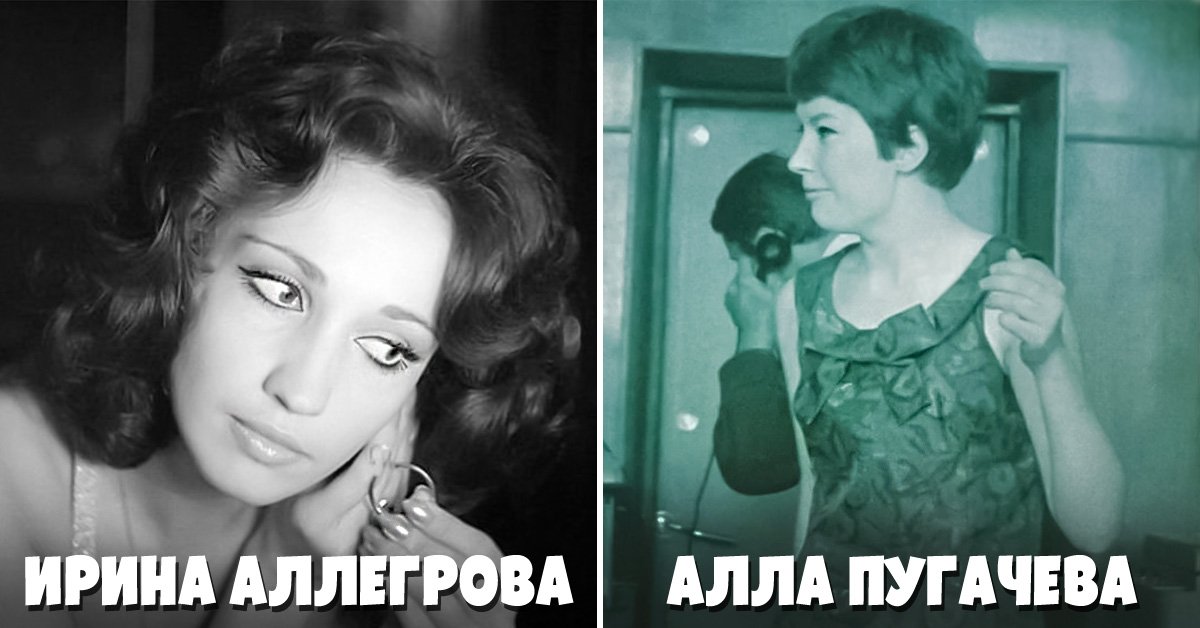 знаменитости в молодости