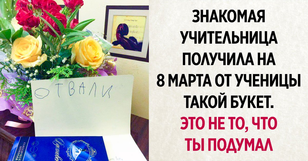 зрительные иллюзии