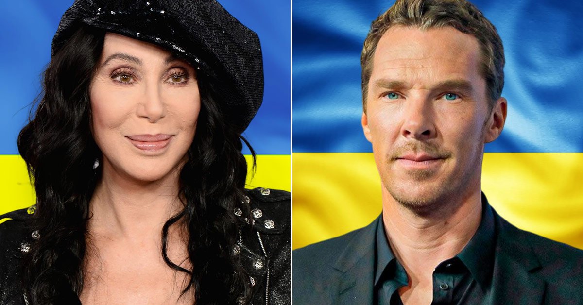 звёзды и беженцы